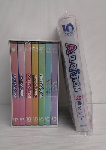 Allxcation limited first - allxcation,