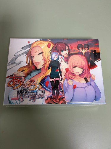 Akeiro kaikitan gioco - akeiro,